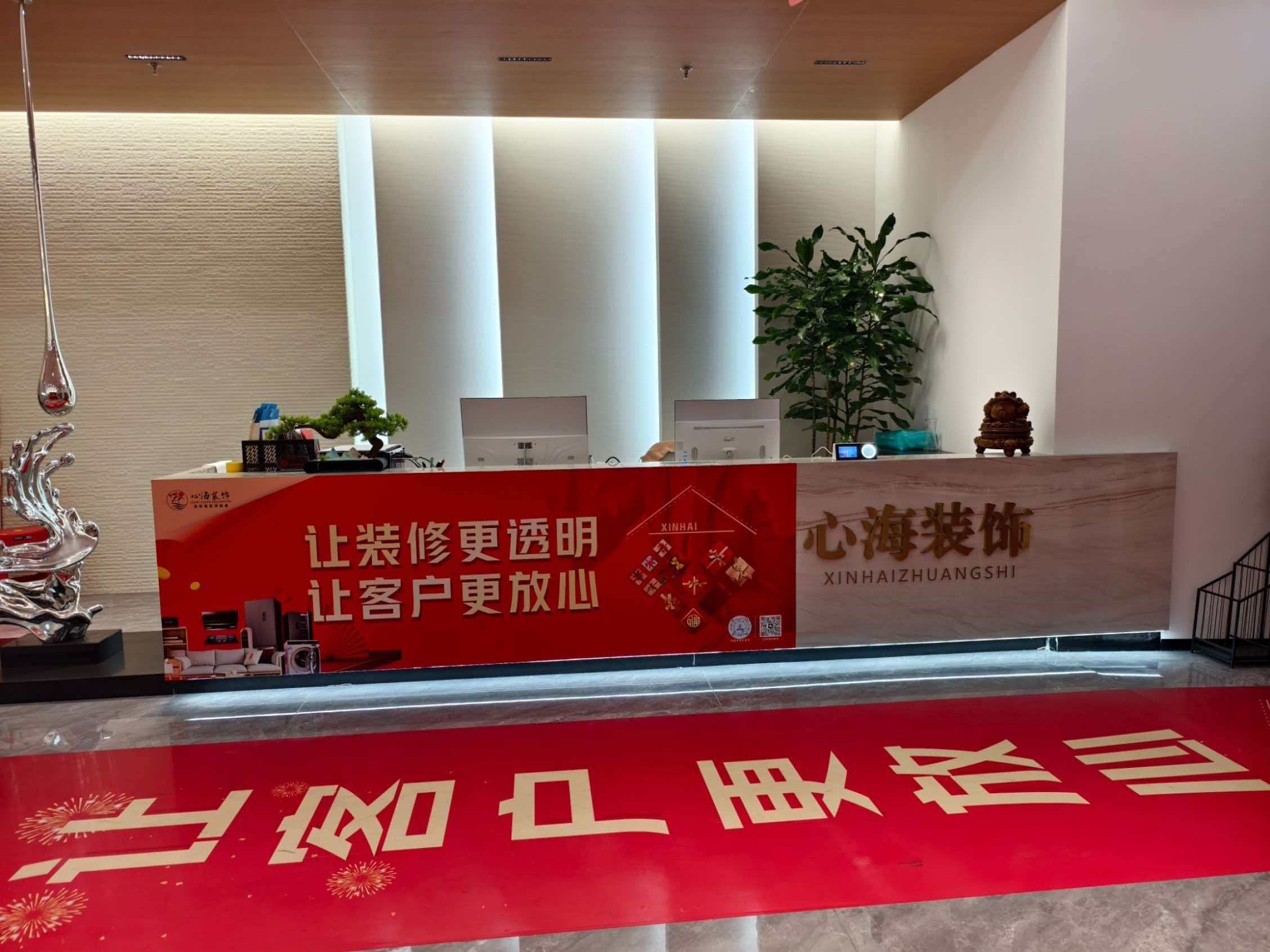 正在为您匹配展厅